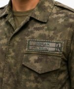 TSK Mühendis Cırtlı Yaka İsimliği